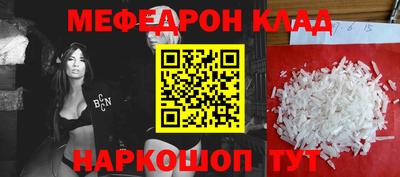 СК Изобильный