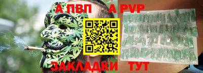 СК Изобильный