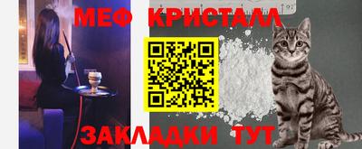 твердый Канаш
