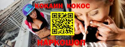 СК Изобильный