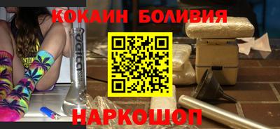 прущий лед Камышлов