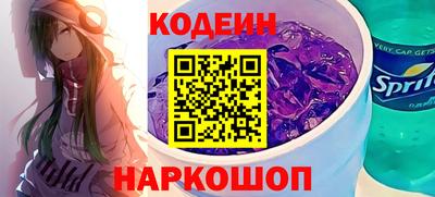 прущая мука Ирбит