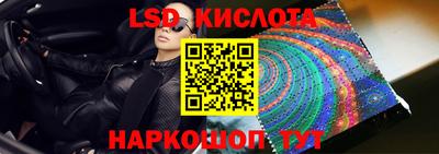 гашиш Ипатово
