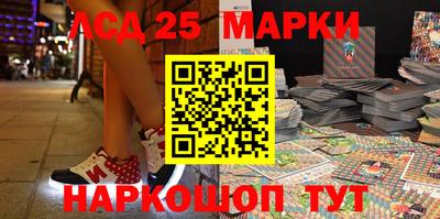 гашиш Ипатово
