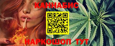 COCAINE Кандалакша