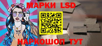 прущий лед Камышлов