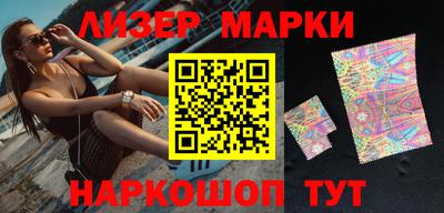 прущая мука Ирбит