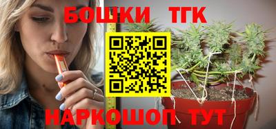 COCAINE Кандалакша