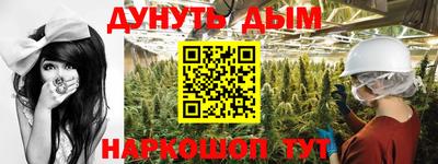 твердый Канаш