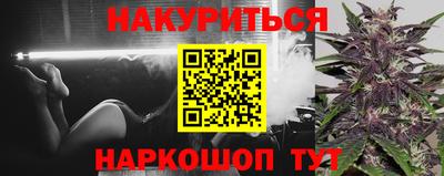 прущий лед Камышлов