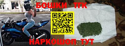 прущий лед Камышлов