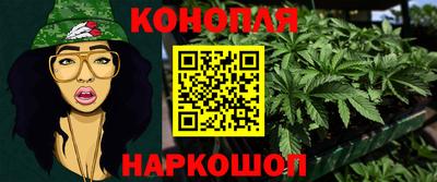 прущая мука Ирбит