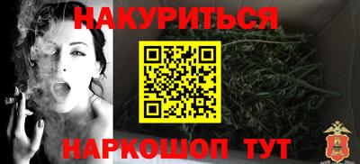 твердый Канаш