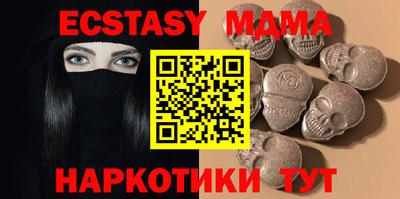 прущая мука Ирбит