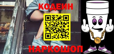 прущая мука Ирбит