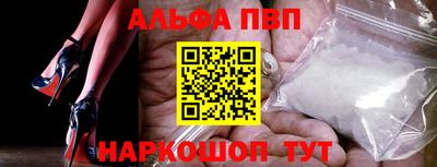 прущий лед Камышлов
