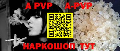 прущая мука Ирбит