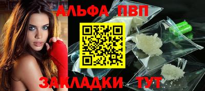 прущая мука Ирбит