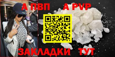 твердый Канаш