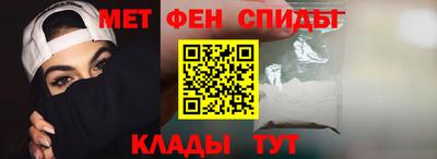 твердый Канаш
