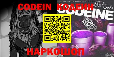 твердый Канаш