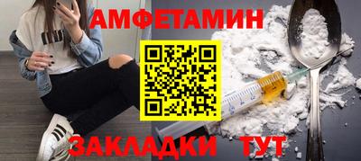 прущий лед Камышлов