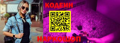 СК Изобильный