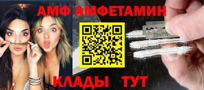 прущая мука Ирбит