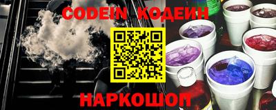 COCAINE Кандалакша