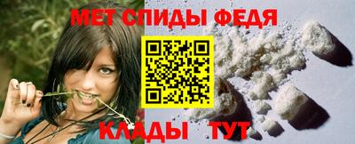 СК Изобильный