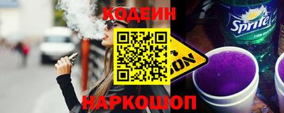 COCAINE Кандалакша
