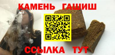 COCAINE Кандалакша
