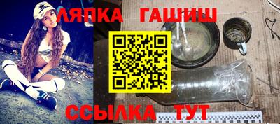 COCAINE Кандалакша