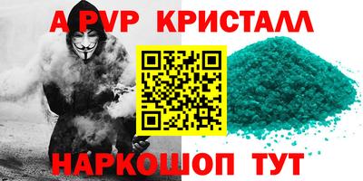 COCAINE Кандалакша