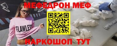 твердый Канаш