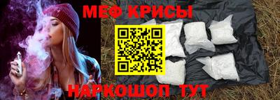 гашиш Ипатово